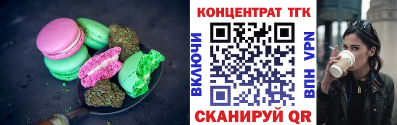 Canna-Cookies марихуана  гидра рабочий сайт  Усть-Кут 