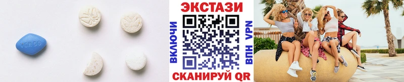 Экстази Дубай Усть-Кут