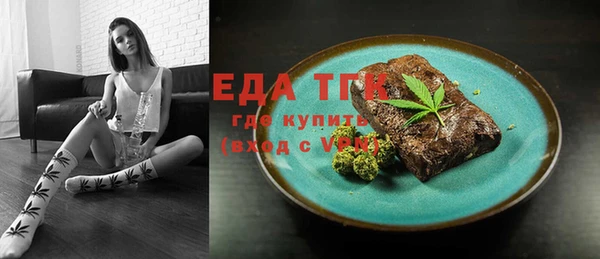 мет Аркадак