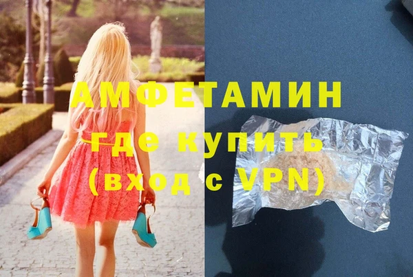 мет Аркадак