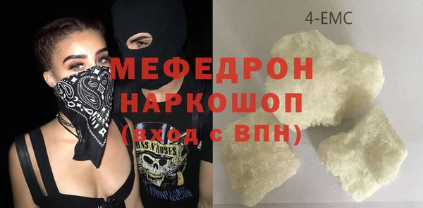 мет Аркадак