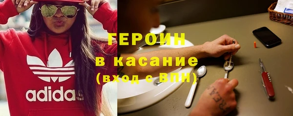 мет Аркадак