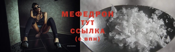 мет Аркадак