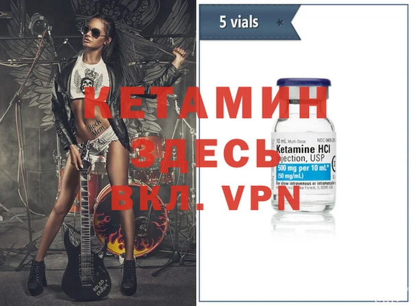 мет Аркадак