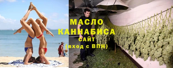 мет Аркадак