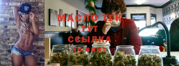 мет Аркадак