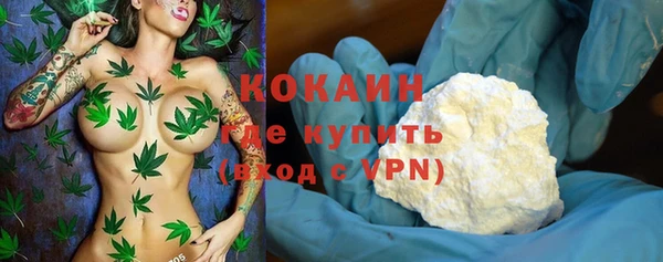 мет Аркадак