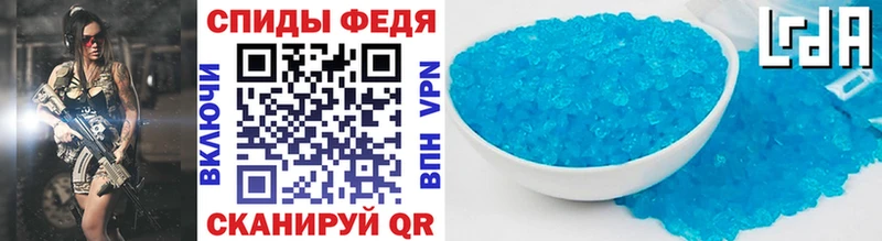 Первитин мет  Усть-Кут 