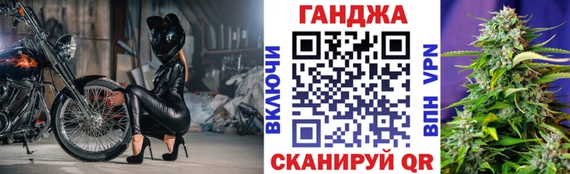 МАРИХУАНА индика  Усть-Кут 